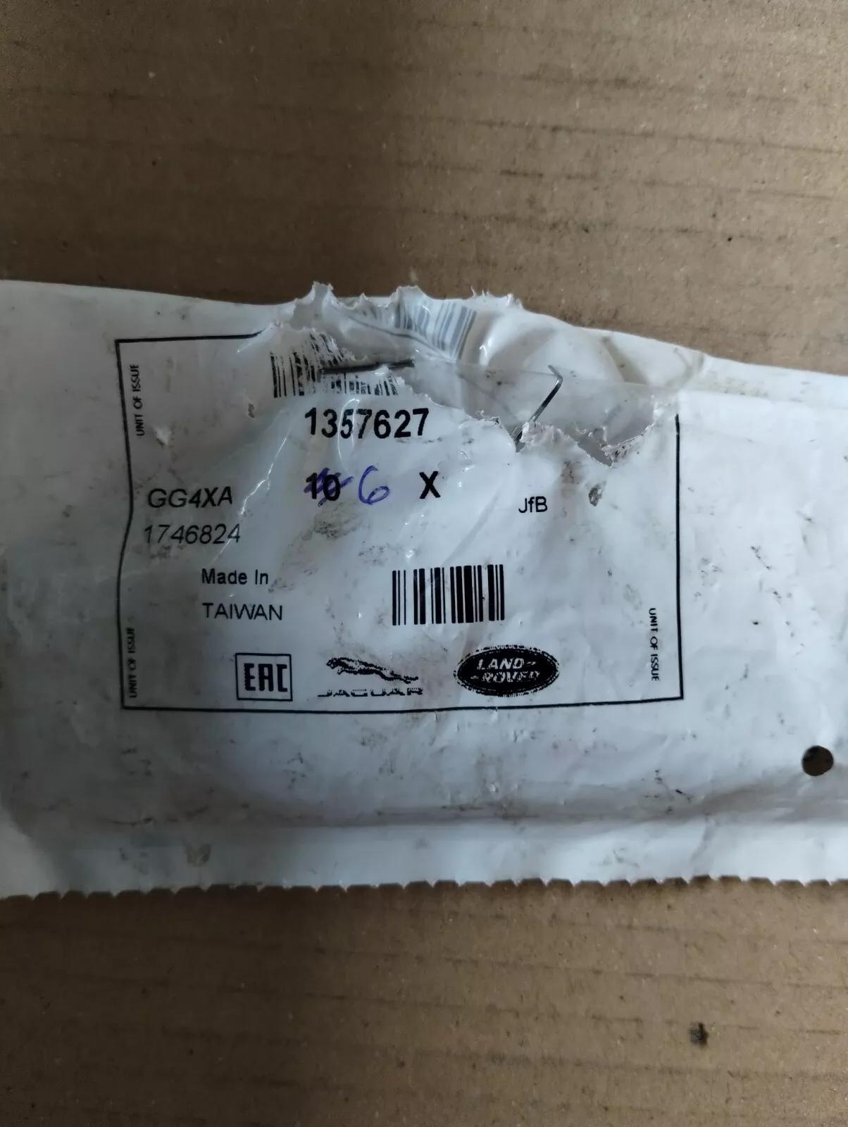 Jaguar, Land Rover, genuine Exhaust manifold / turbo stud 6 pcs No: 1357627