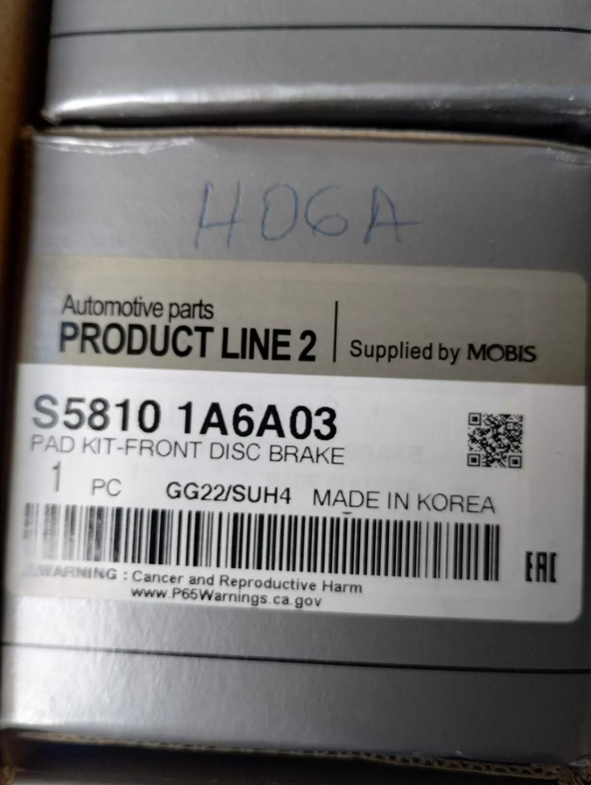 Mobis original Hyundai, Kia pad kit front No: S58101A6A03