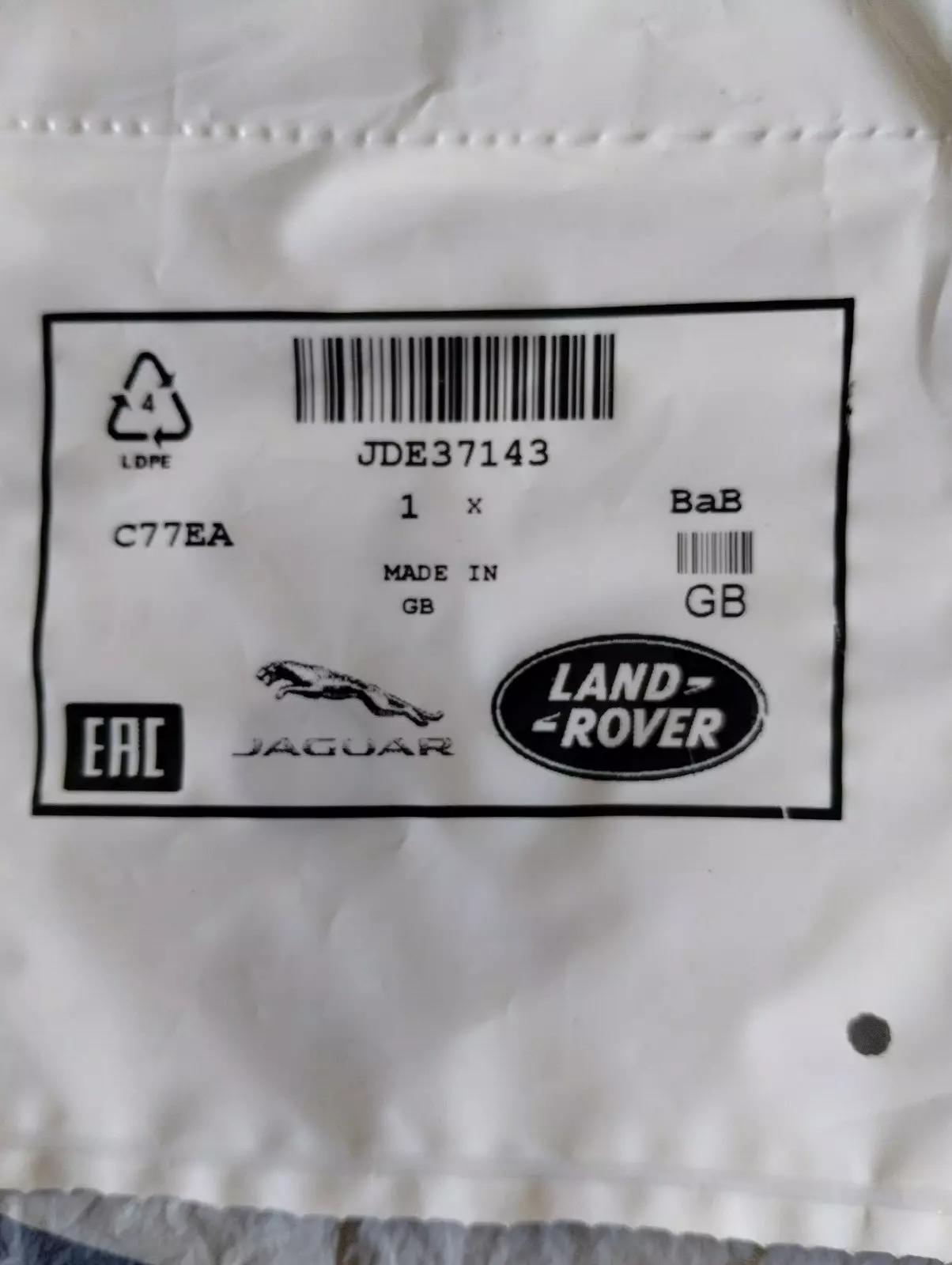 Jaguar, Land Rover, genuine seal 6 pcs No: JDE37143