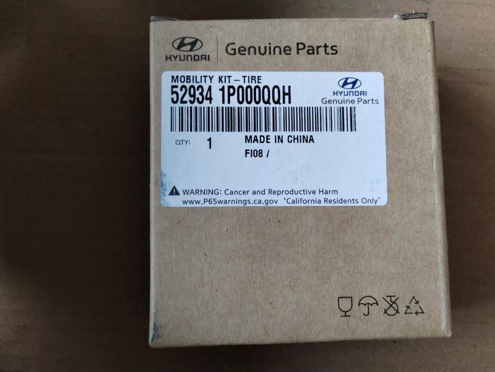 HYUNDAI Genuine Mobility Kit Tire No : 529341P000QQH