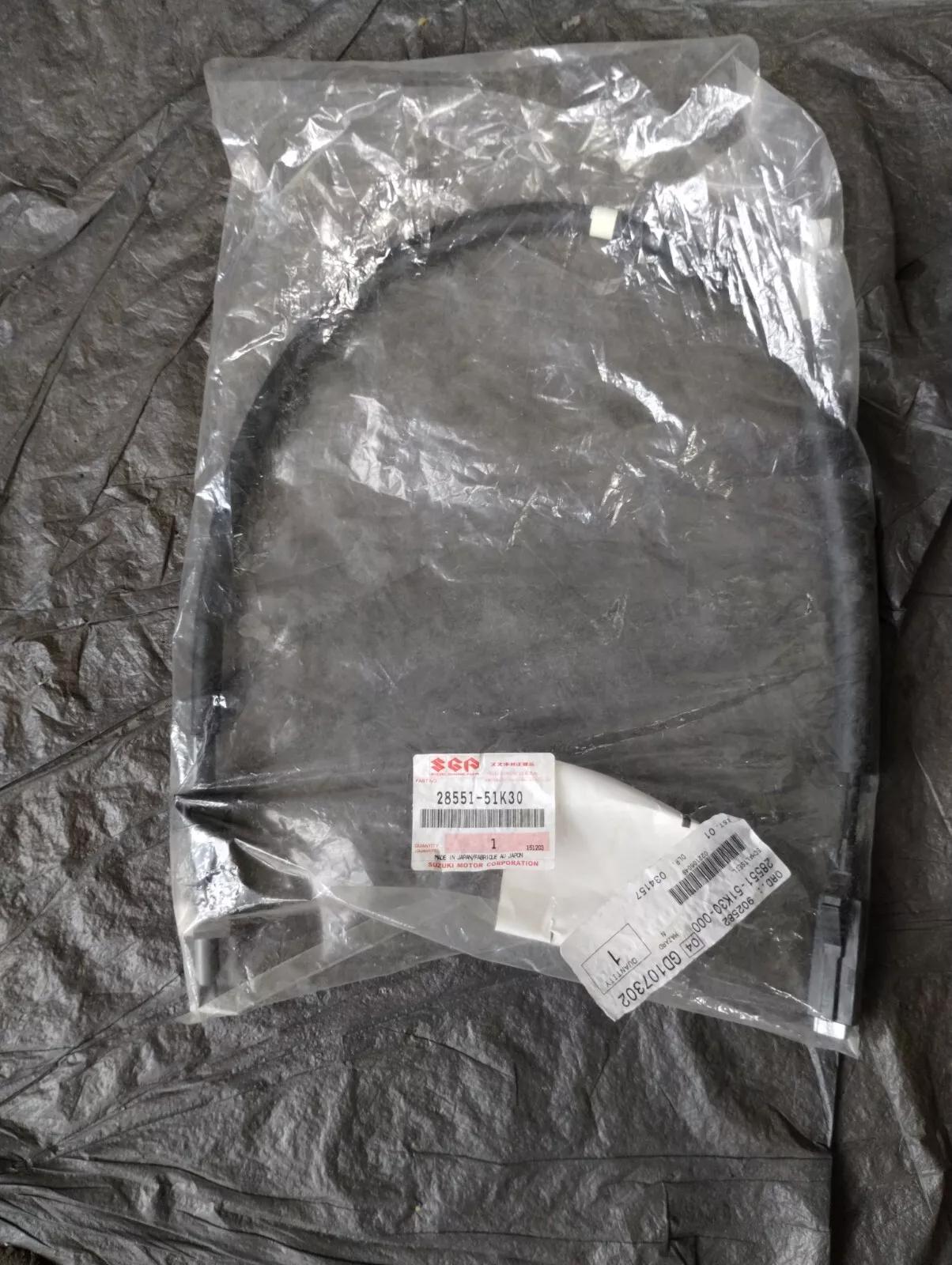 Suzuki genuine CABLE,KEY INTER LOCK No: 28551-51K30