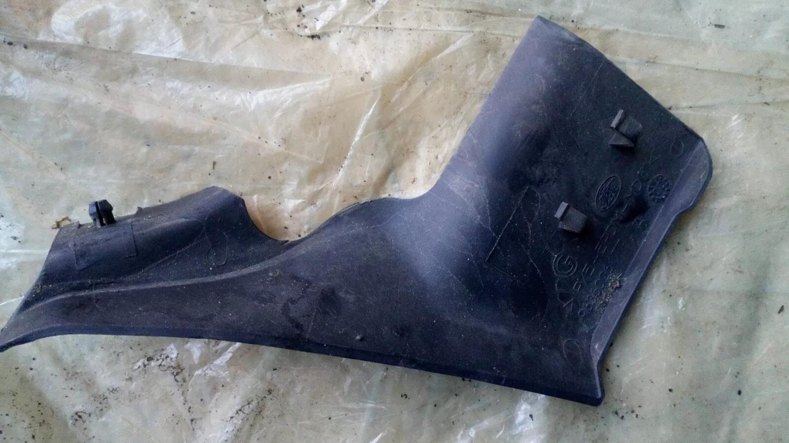 Peugeot 607 hood cover left Teilenr:9636026177 Bj:2006