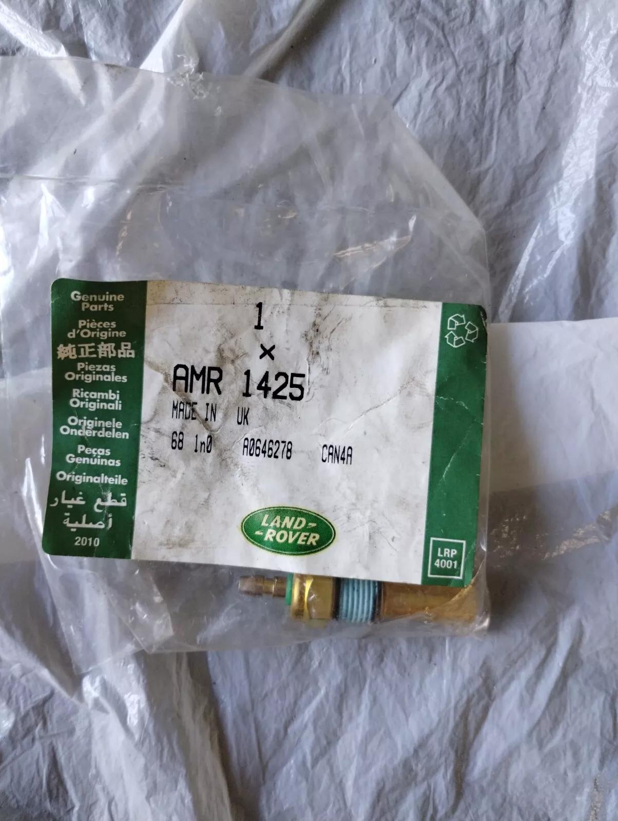 Jaguar, Land Rover, genuine sensor No: AMR1425