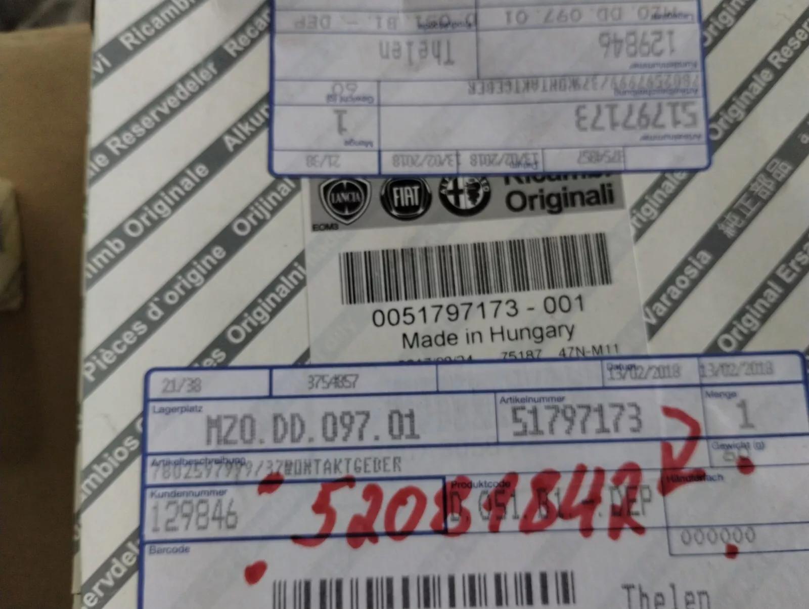 Genuine Fiat, Lancia, Alfa Romeo, Sensor No: 51797173, 52081842