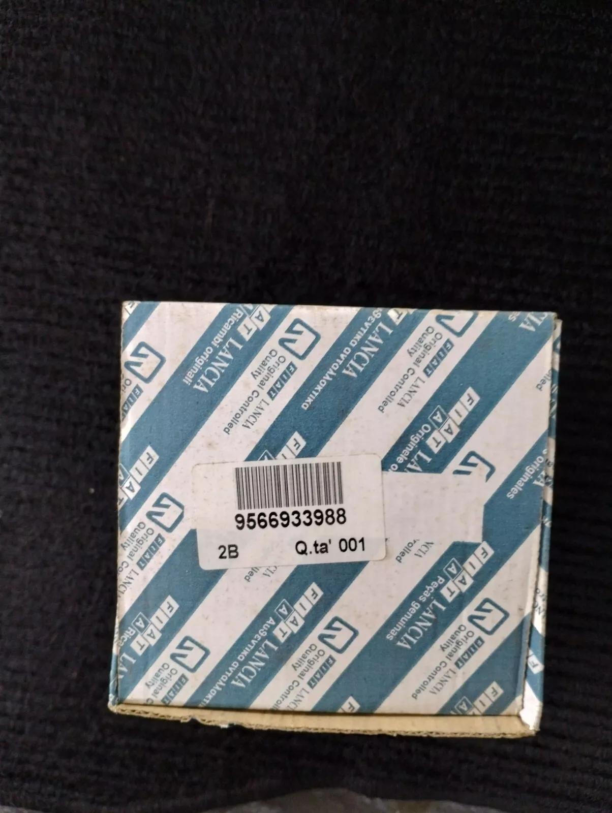 Genuine Fiat CV Boot No : 9566933988