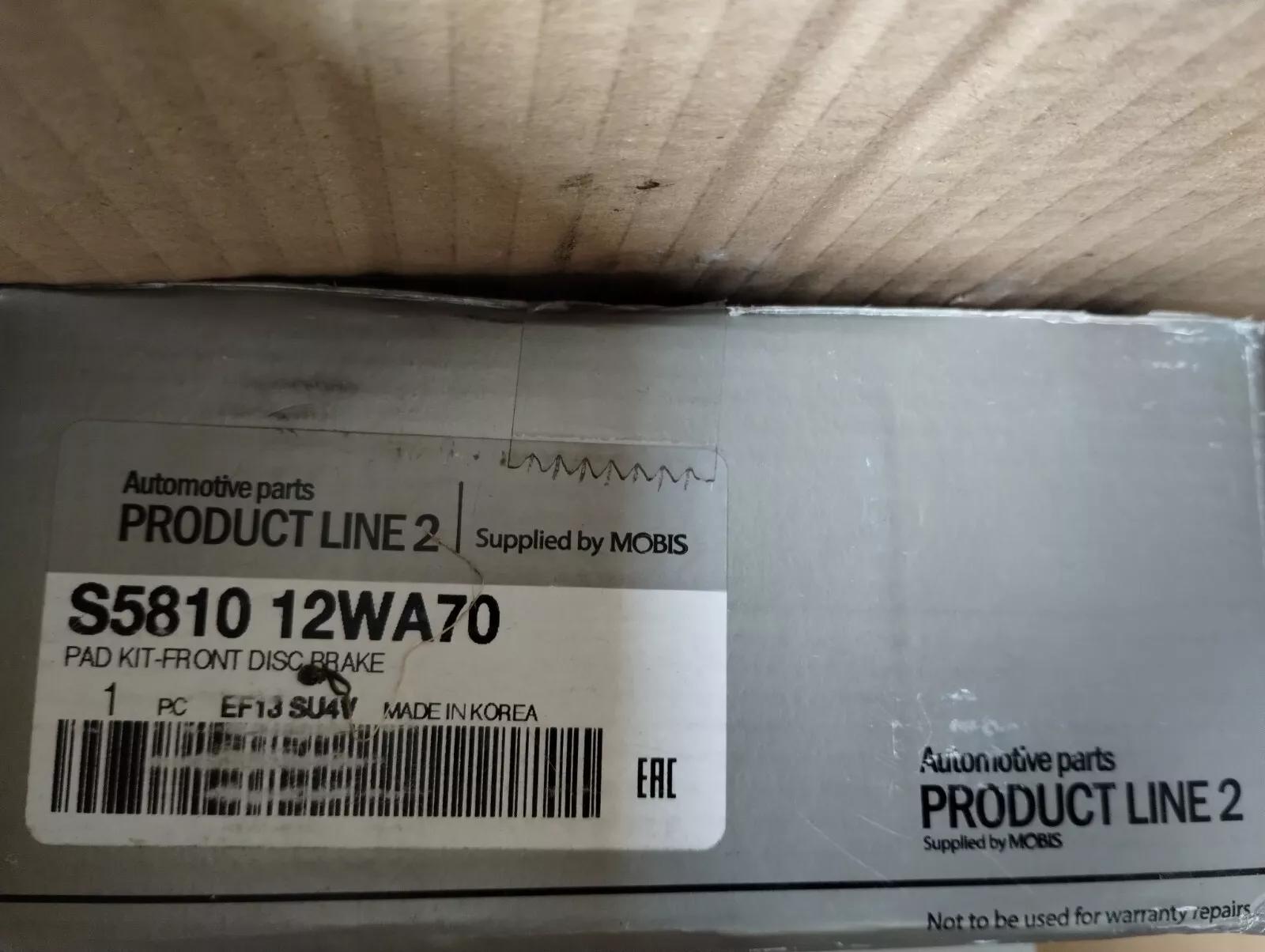 Mobis Original Hyundai, Kia Pad kit front Nr: S581012WA70