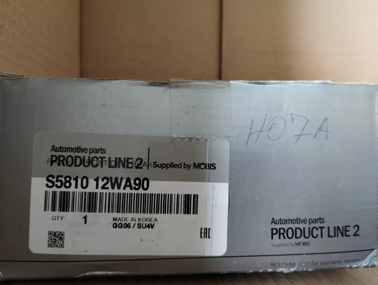 Mobis Original Hyundai, Kia Pad kit front No: S581012WA90