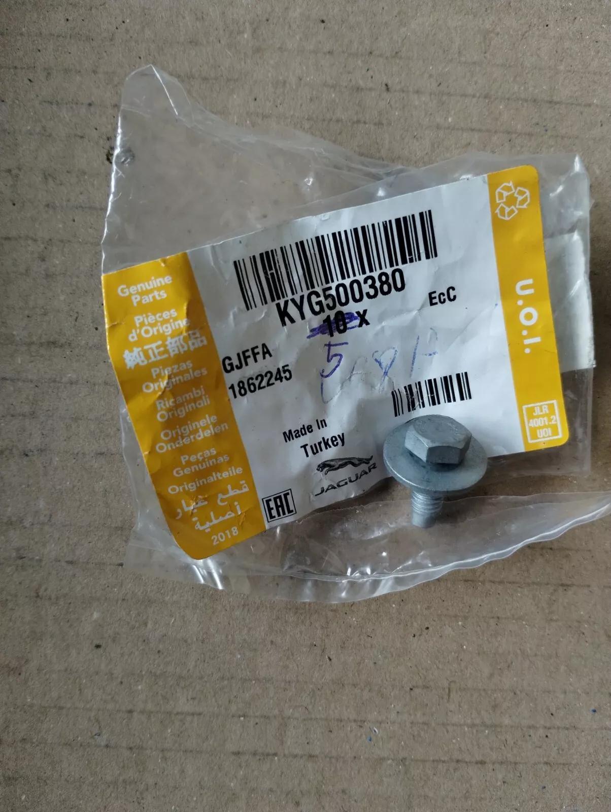 Jaguar, Land Rover, genuine bolt 5 pcs Nr: KYG500380