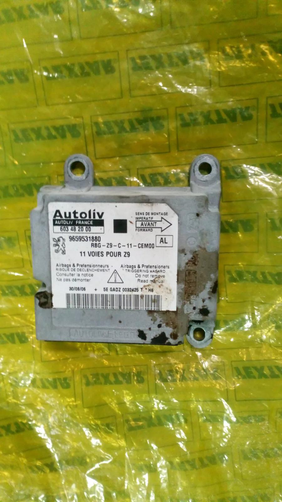 Peugeot airbag, SRS control unit, Part no : 9659531880