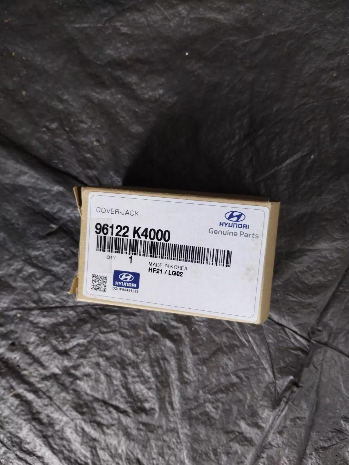 HYUNDAI Genuine COVER-JACK No : 96122K4000