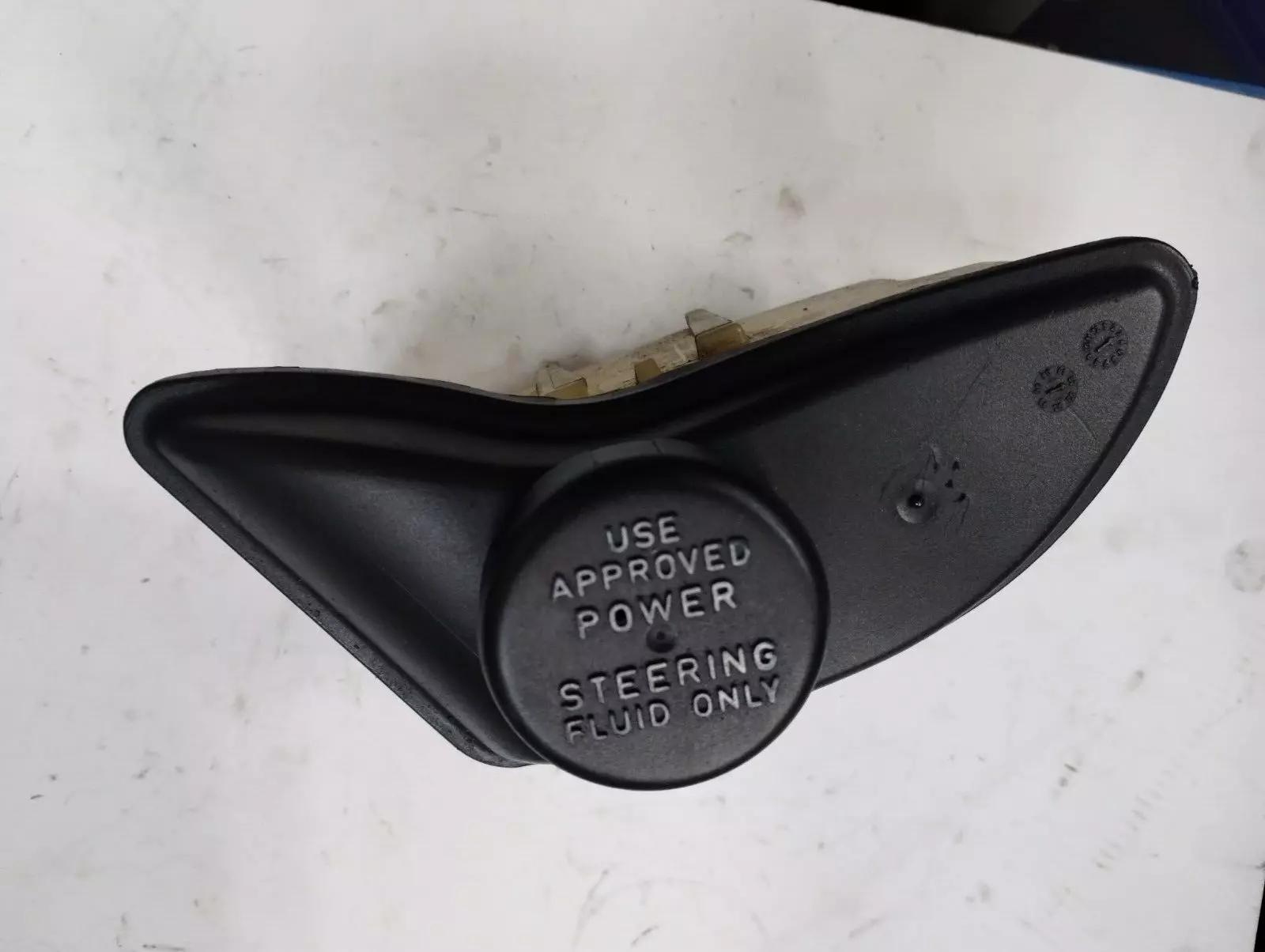Saab 9000 servo reservoir Part no: 4190161