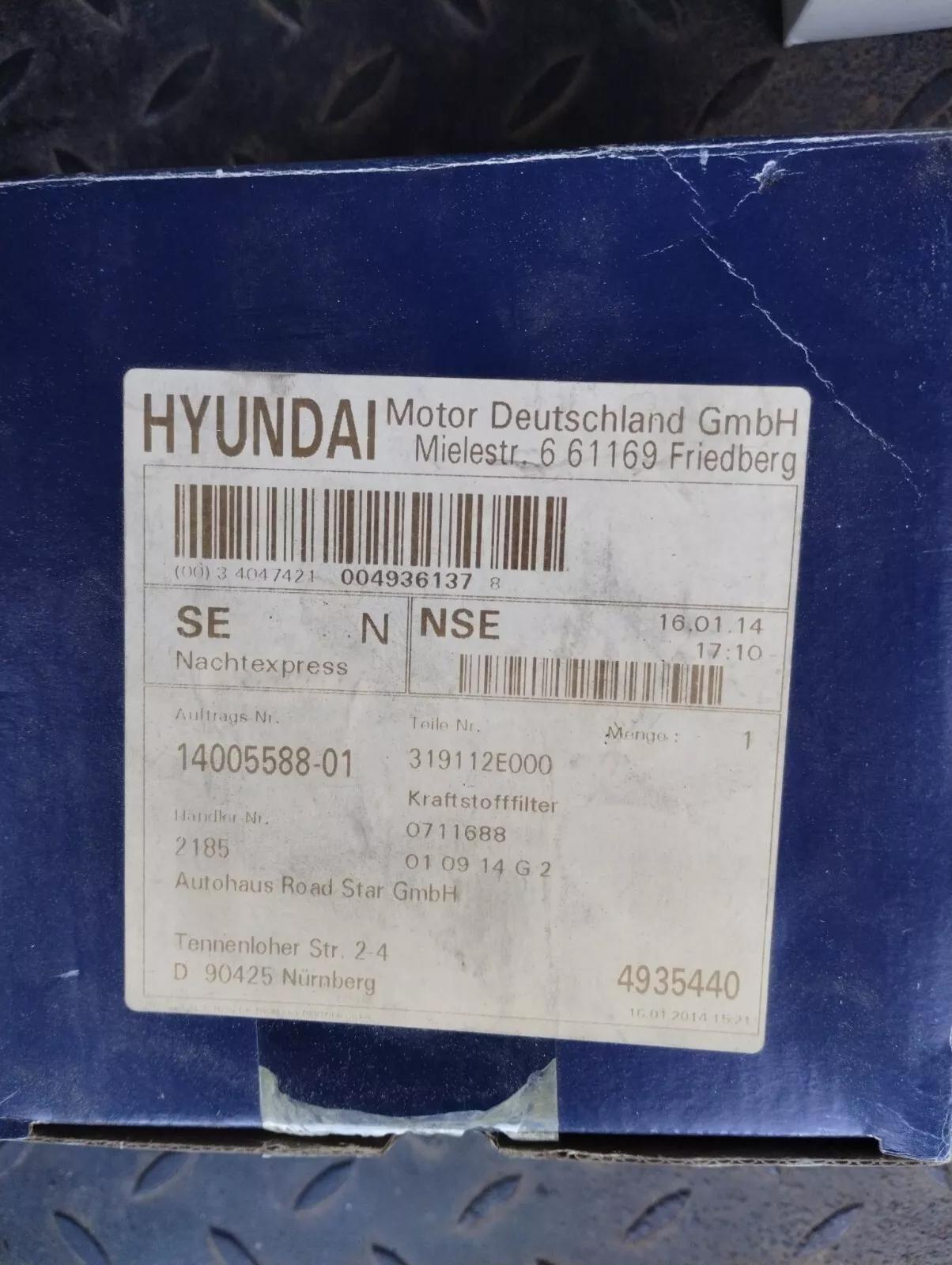 HYUNDAI Genuine FILTER ASSY-FUEL No : 319112E000