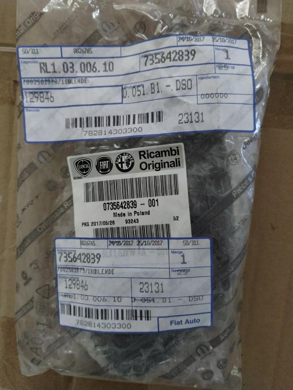 Genuine Fiat, Mirror cover No: 735642839