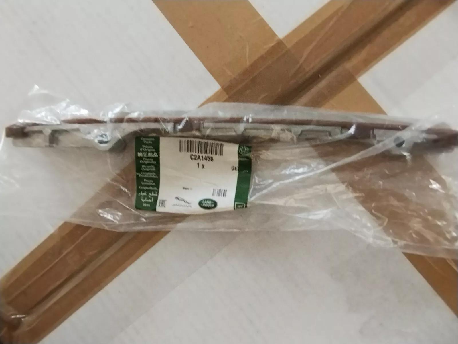 Jaguar, Land Rover, genuine chain guide No: C2A1456