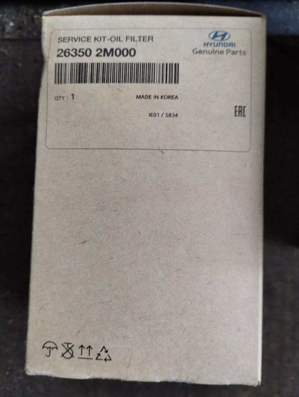 HYUNDAI Original oil flter No : 263502M000