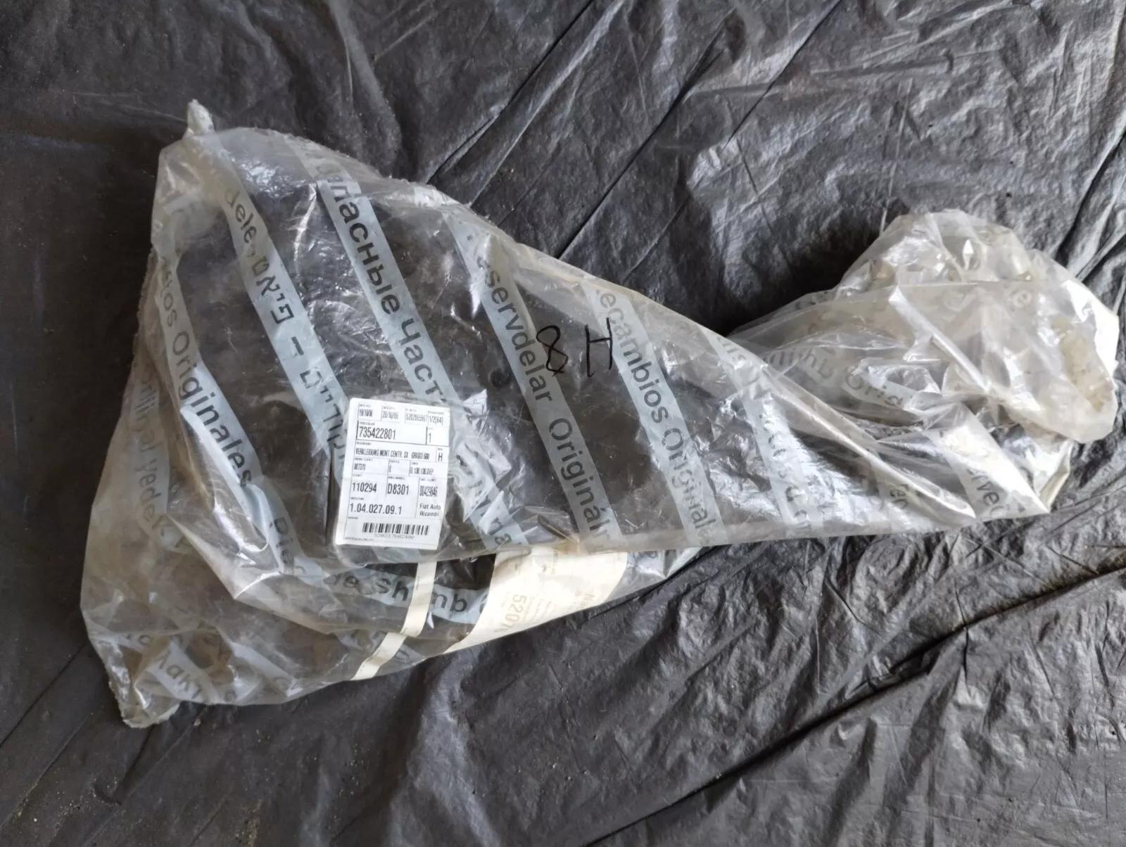 Genuine Fiat covering No : 735422801