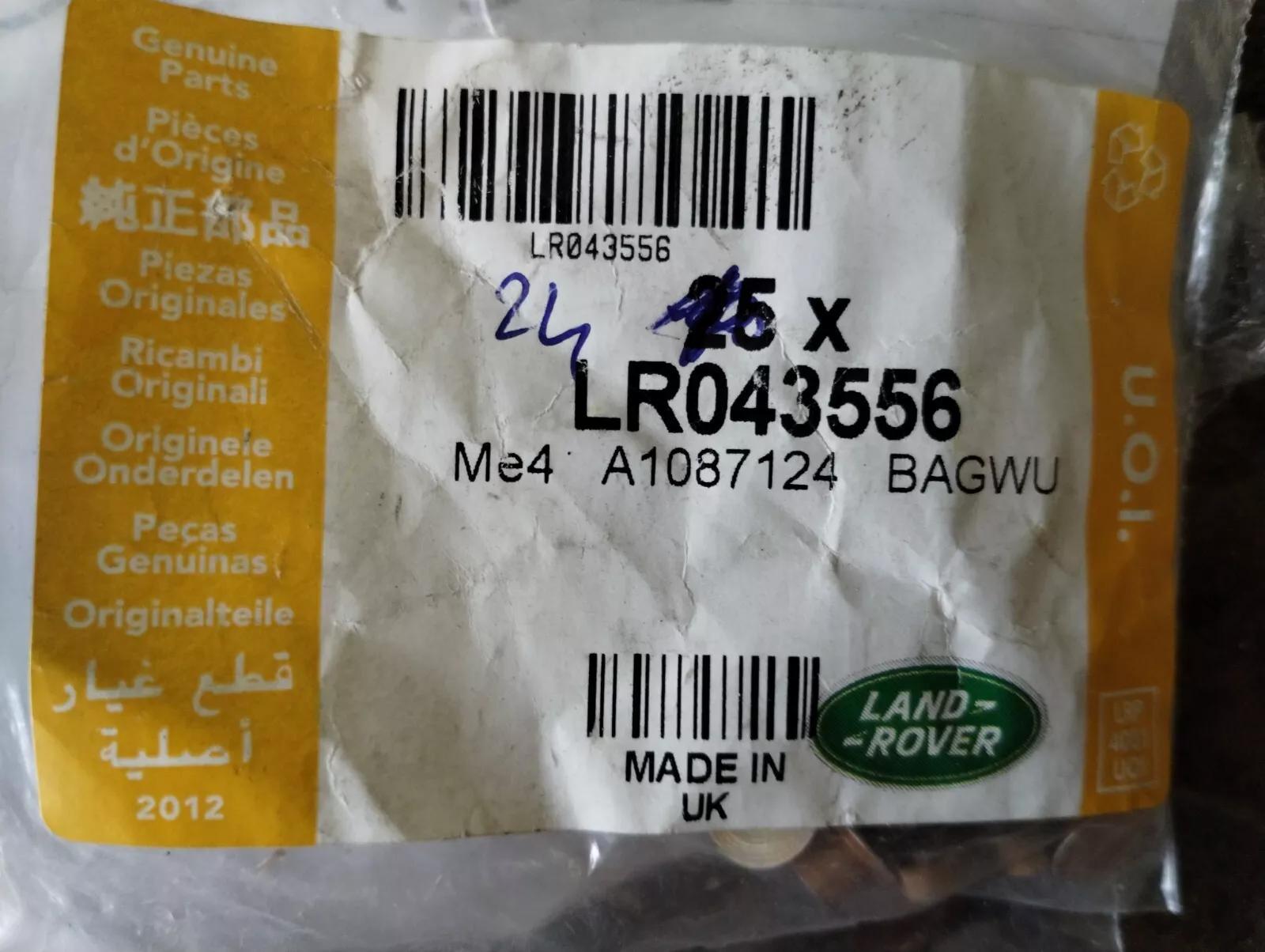 Genuine Jaguar, Land Rover, rivet 24 Pcs No: LR043556
