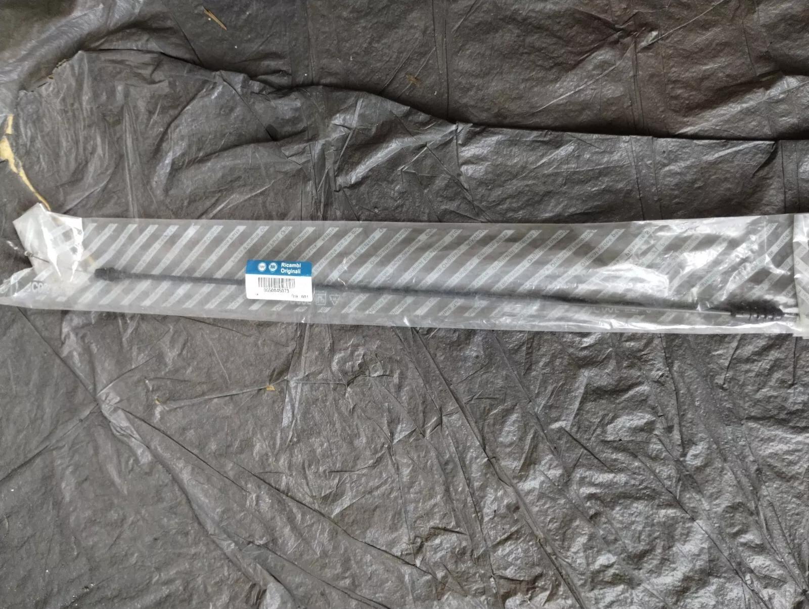 Genuine Fiat SHEATH No : 50045073