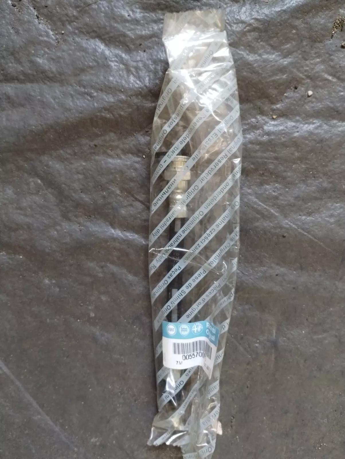 Genuine Fiat, Alfa Romeo brake CALIPER TUBE No: 55700975