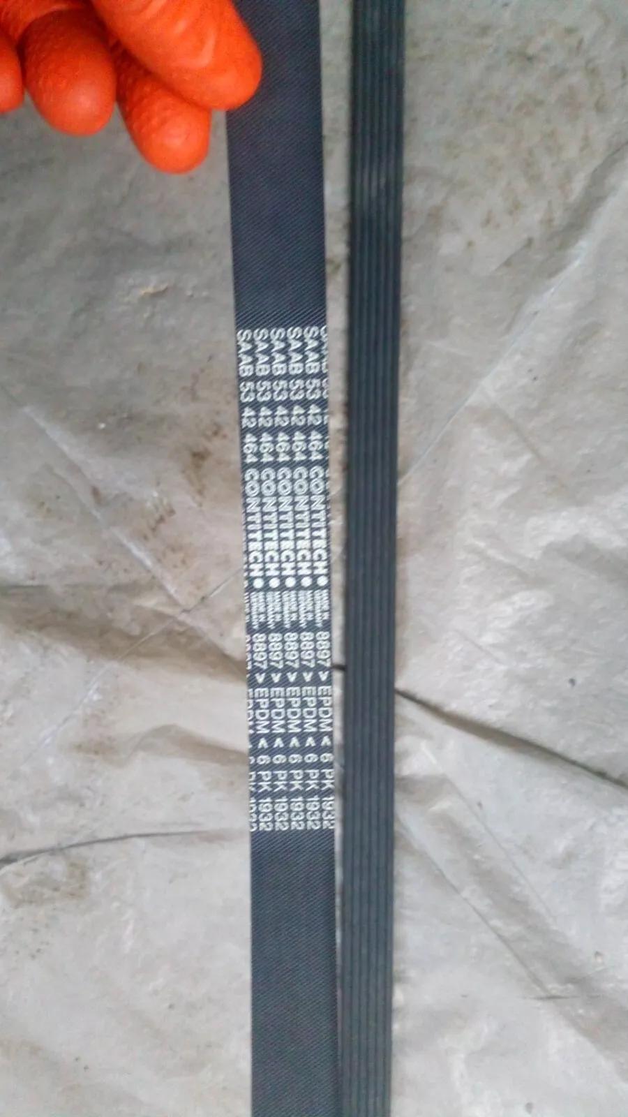 Saab V-belt original 6PK1935 No:5342464