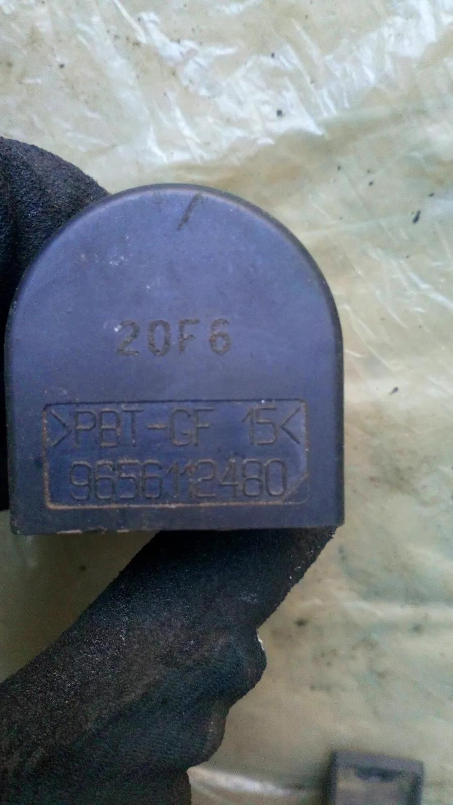 Peugeot Relais Teilnr:9656112480