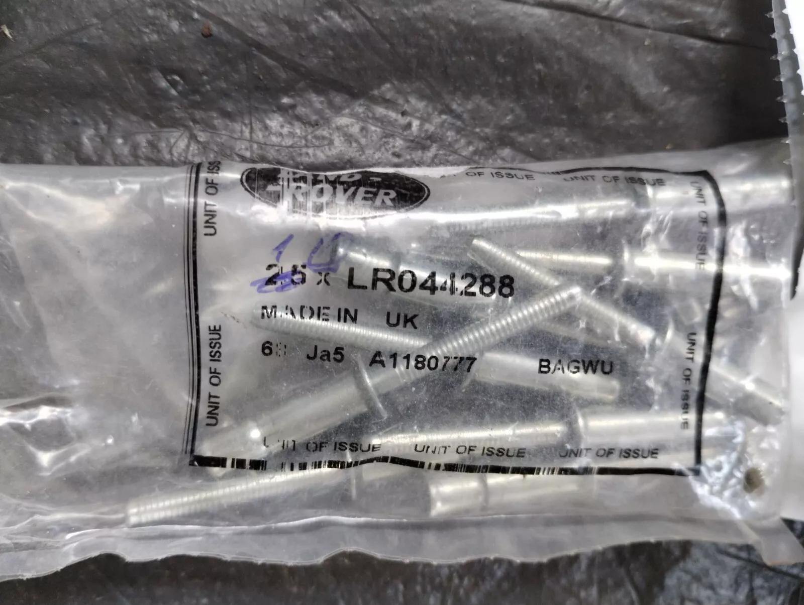 Genuine Jaguar, Land Rover, rivet 10 Pcs No: LR044288