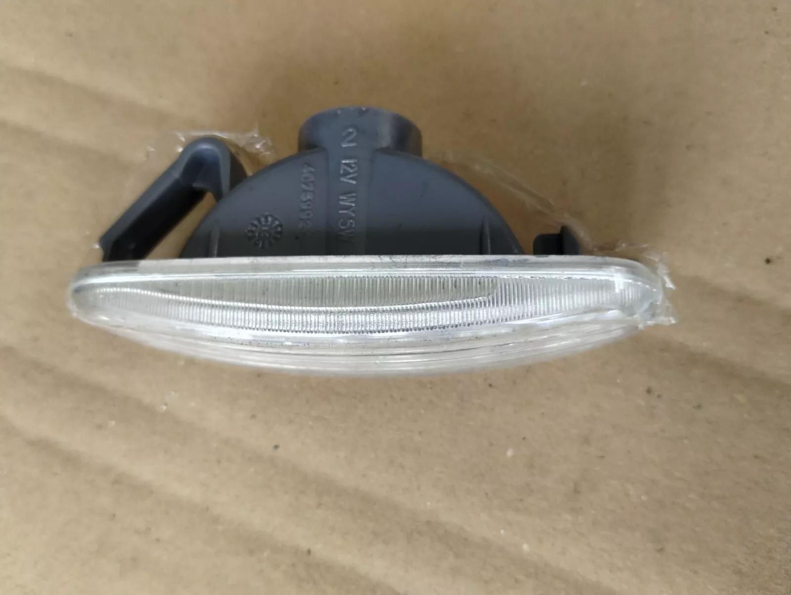 Genuine Fiat side lamp No: 46759921