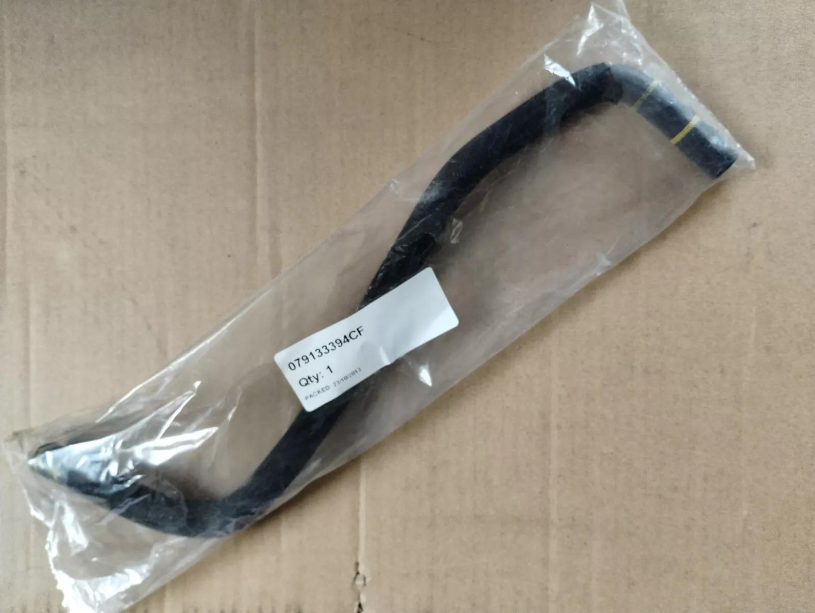 Bentley genuine HOSE ACF W29T C7 No 079133394CF