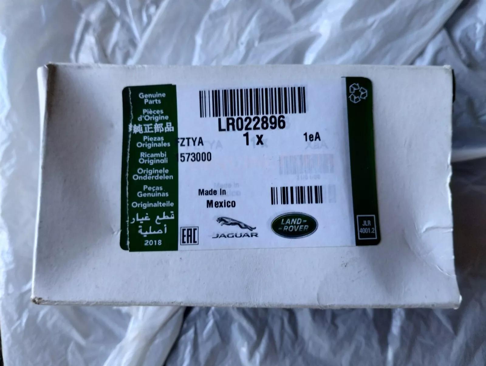 Jaguar, Land Rover, genuine oil filter No: LR022896