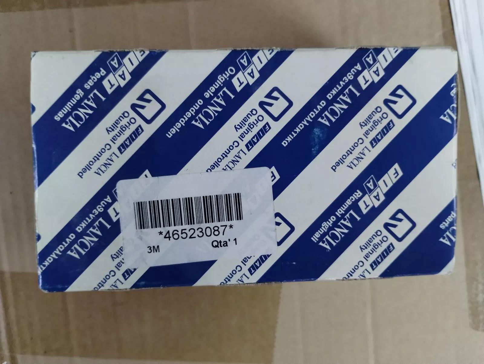 Genuine FIAT, Filter Nr: 46523087