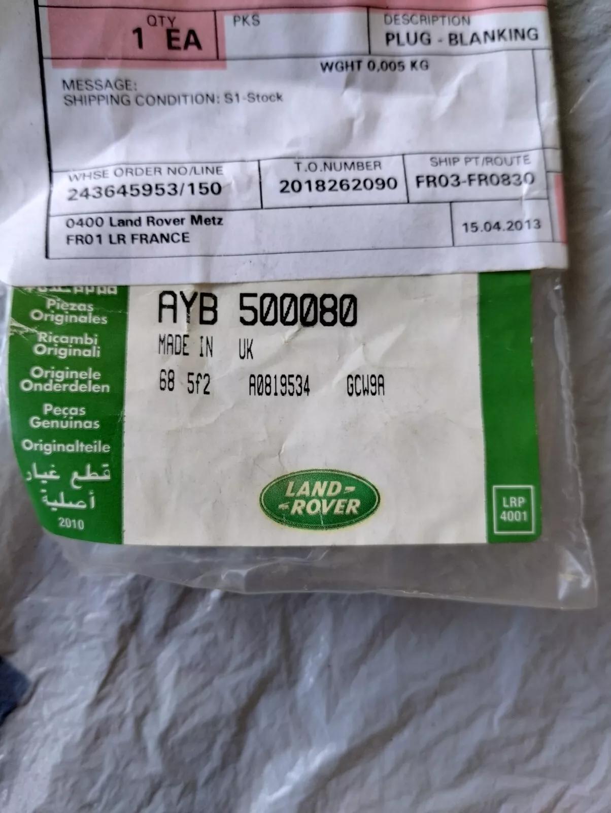 Jaguar, Land Rover, genuine drain plug 2pcs No: AYB500080