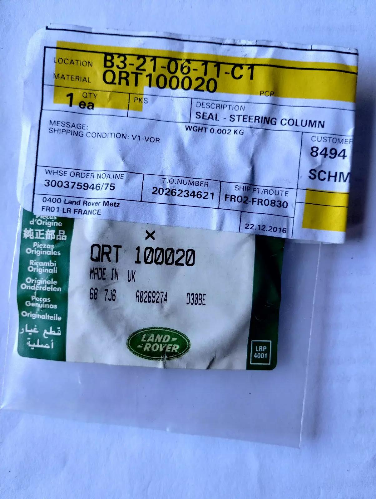 Jaguar, Land Rover, genuine Seal-steering column cowl No: QRT100020
