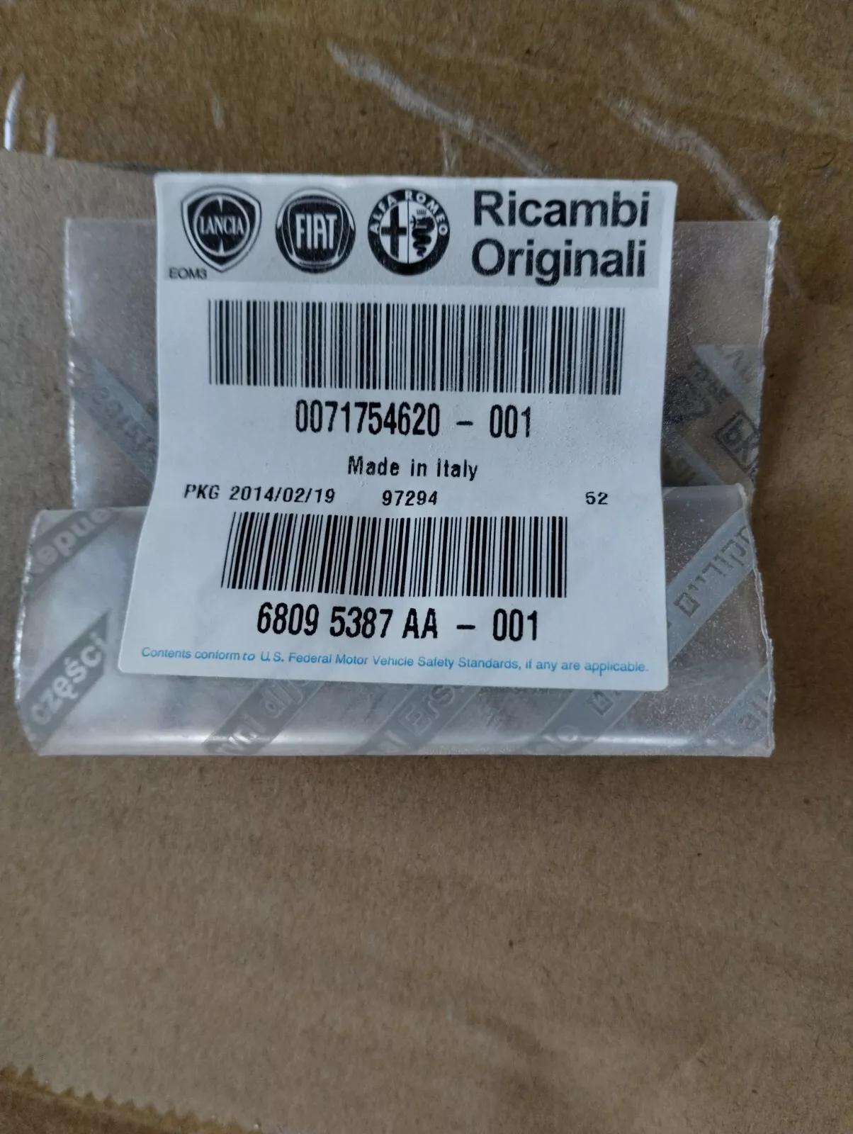 Genuine Fiat, Alfa Romeo gasket No : 71754620, 68095387AA