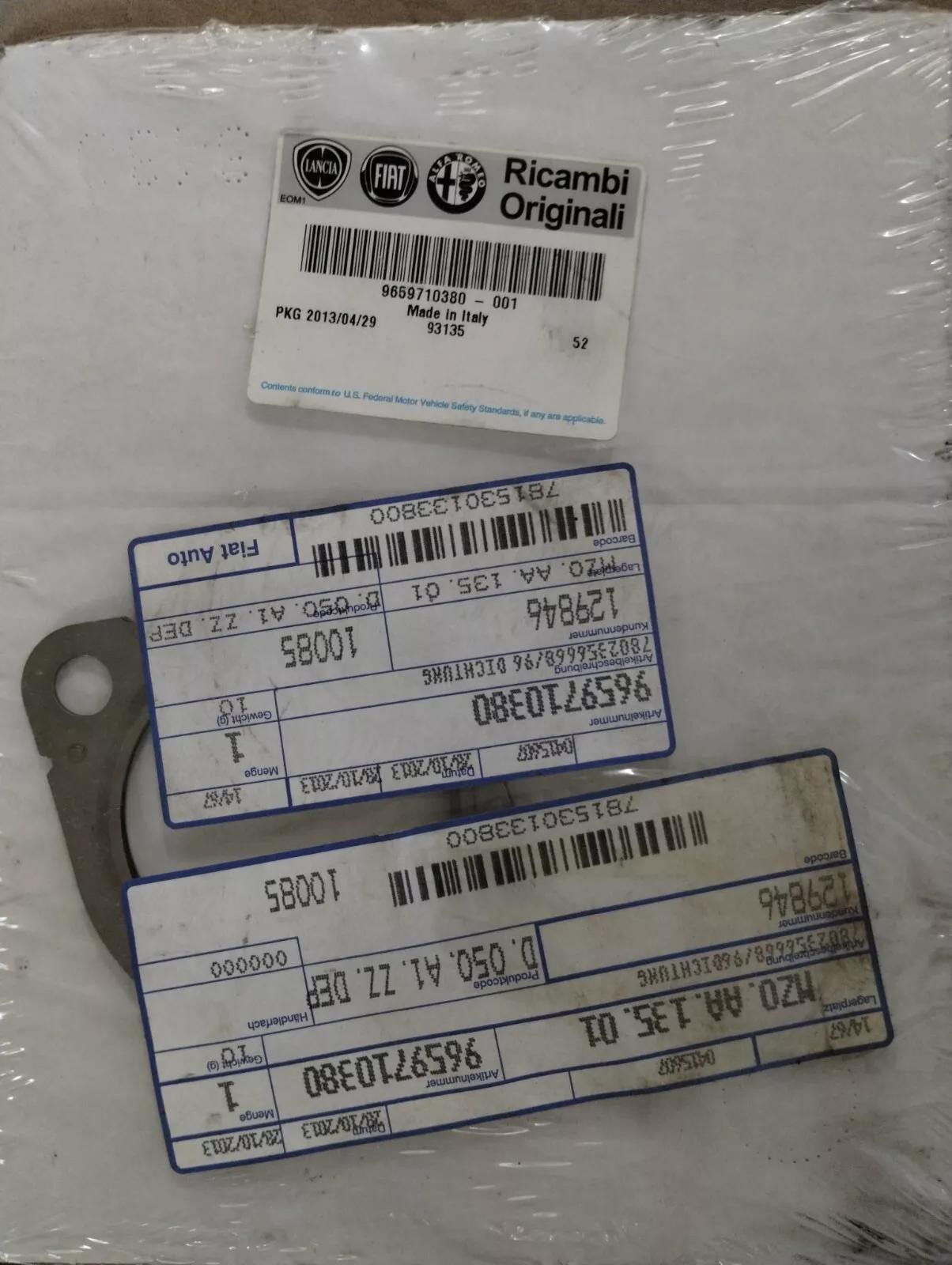 Genuine Fiat, Lancia, Alfa Romeo SEAL GASKET No: 9659710380