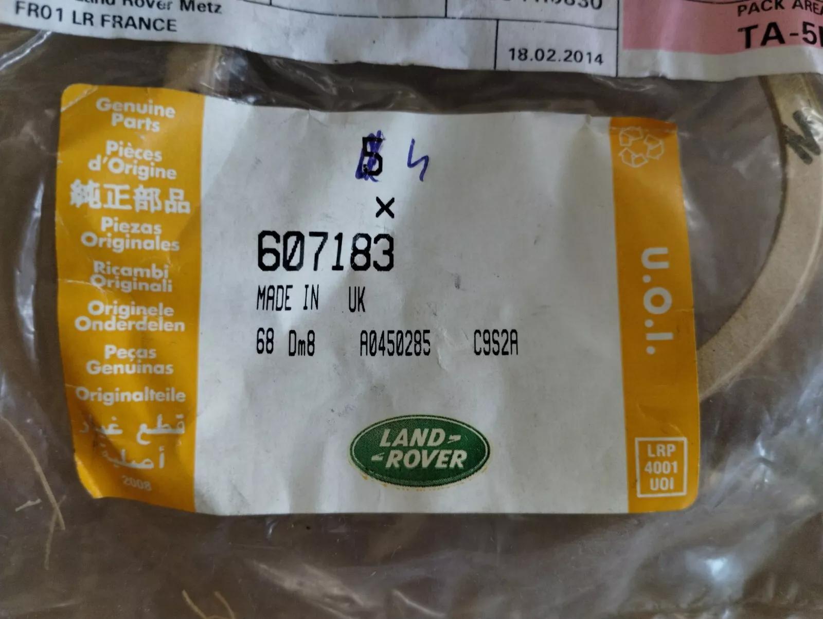 Genuine Jaguar, Land Rover, Gasket 4 Pcs No: 607183