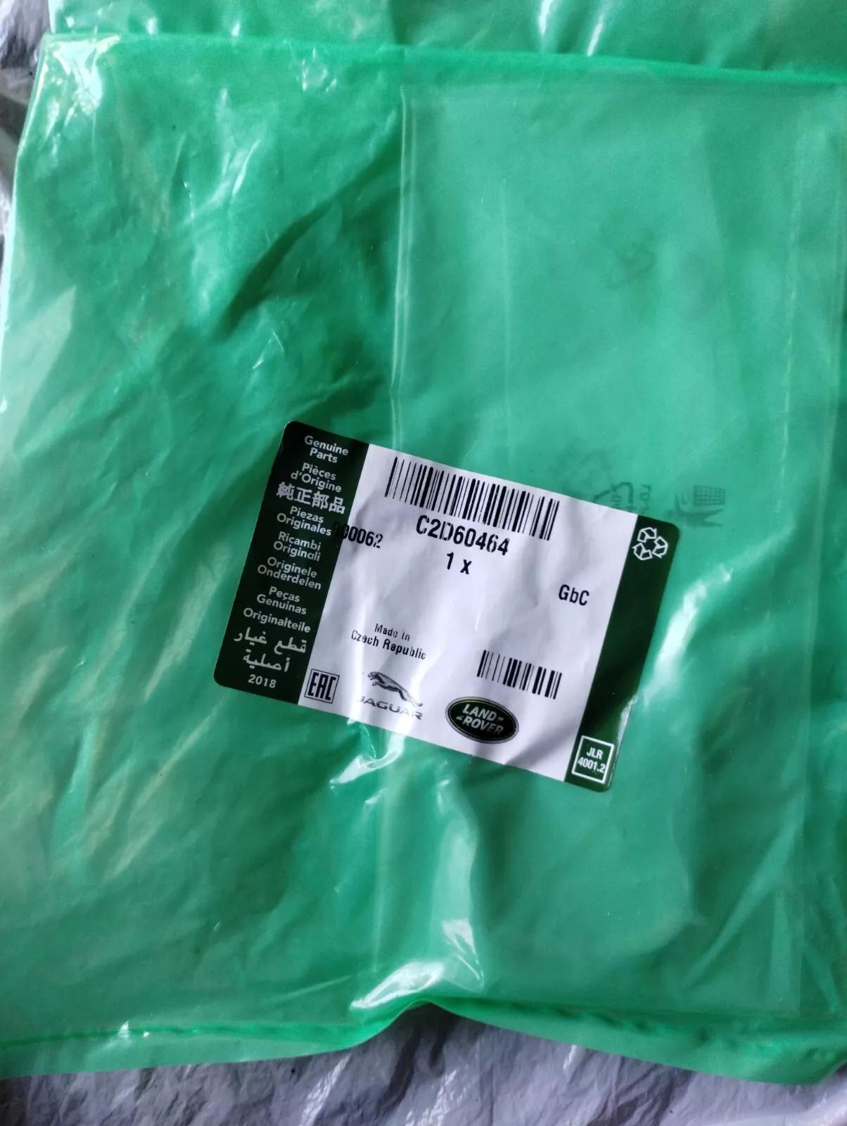 Jaguar, Land Rover, genuine Injector-re-fit kit No: C2D60464