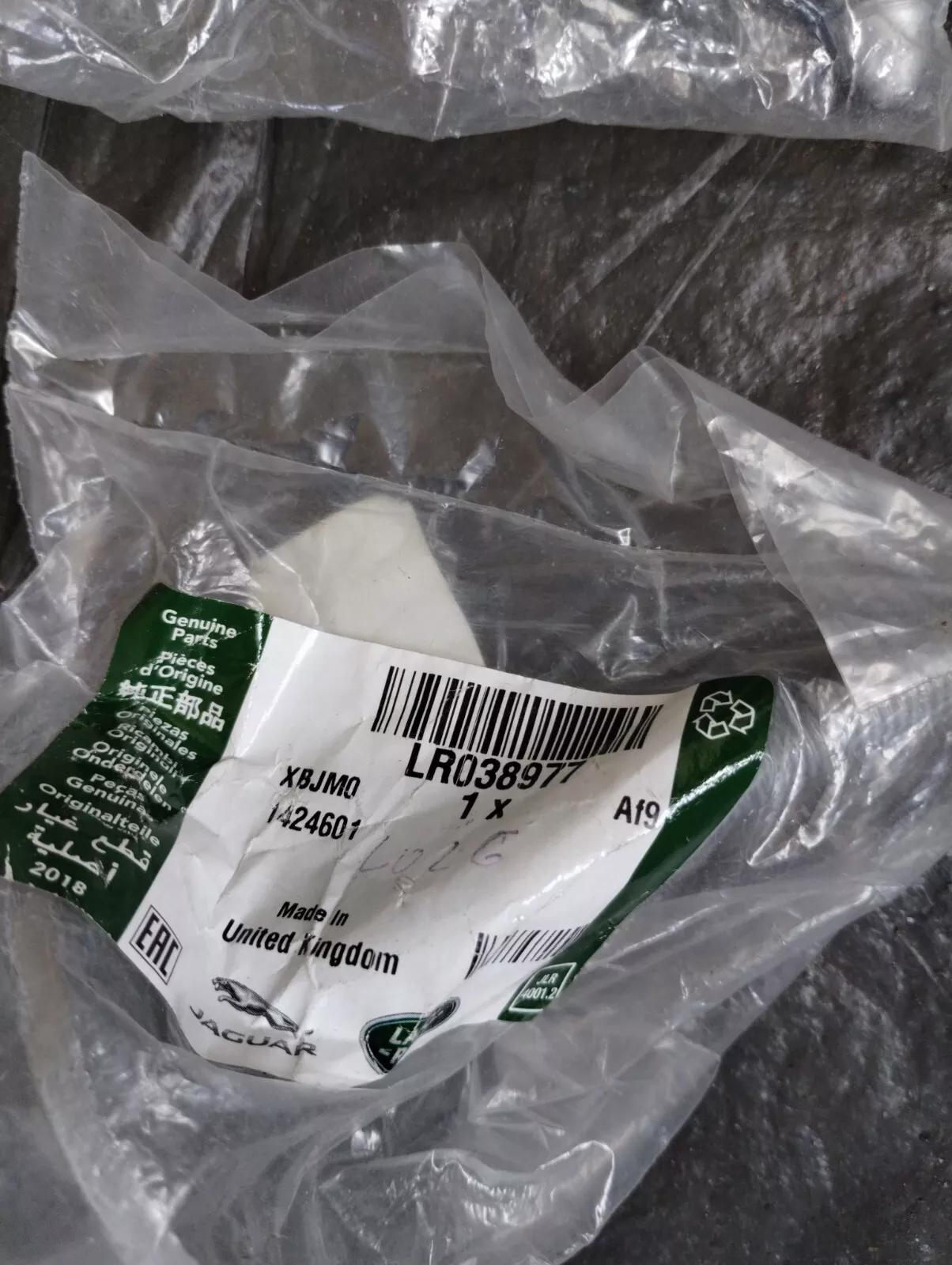 Genuine Jaguar, Land Rover, bolt 1 Pcs Nr: LR038977