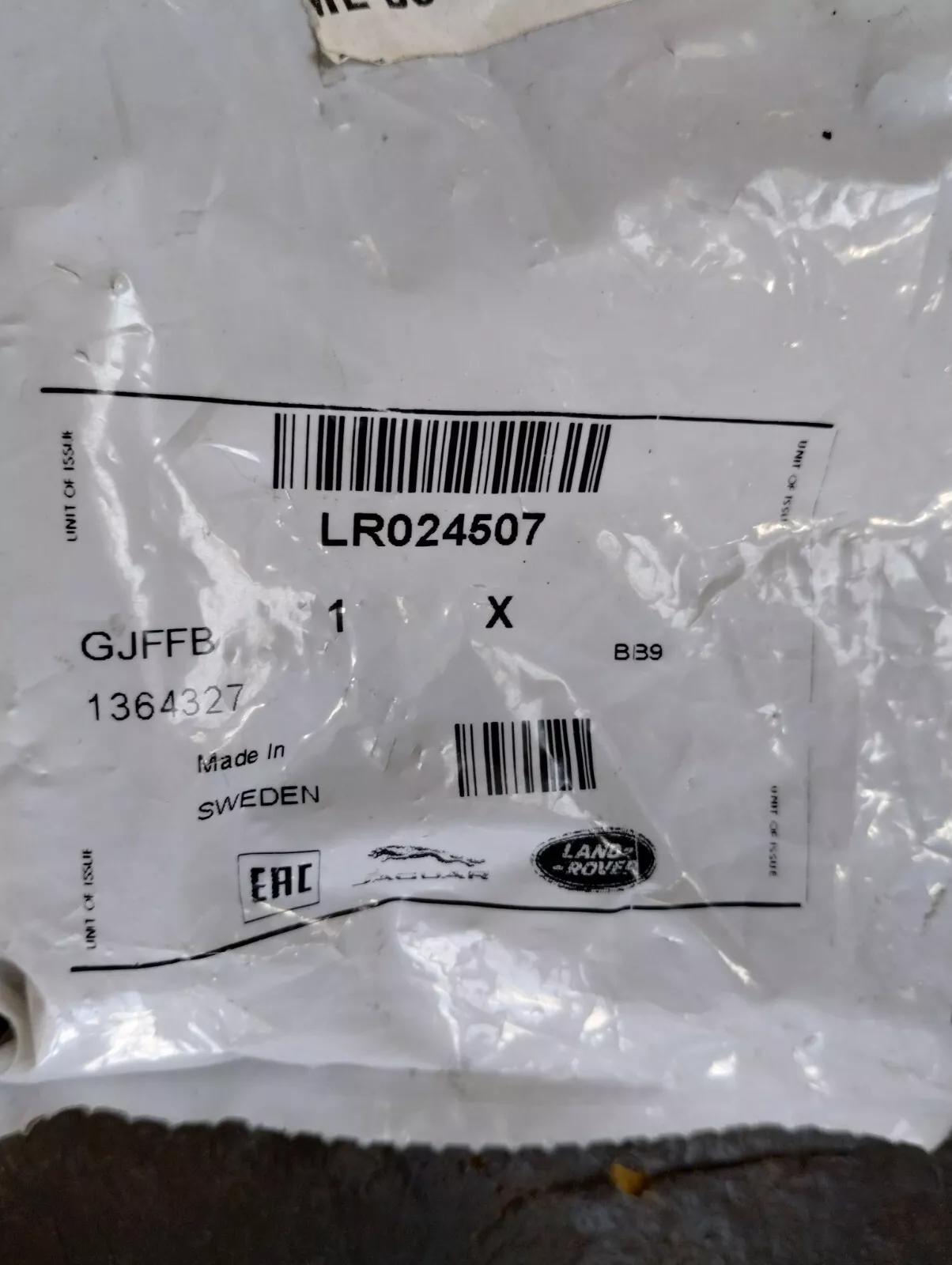 Genuine Jaguar, Land Rover, bolt 1 Pcs Nr: LR024507