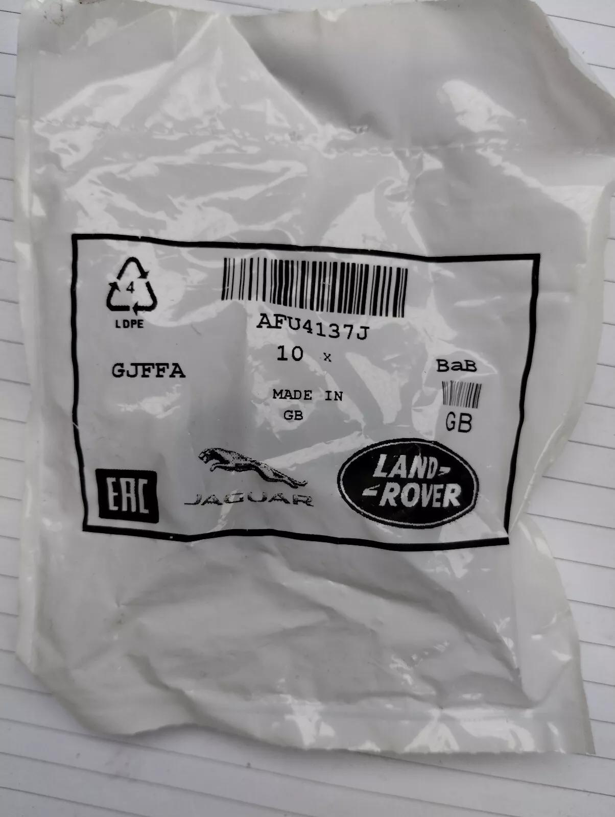 Jaguar genuine clip 10 Pcs No:AFU4137J