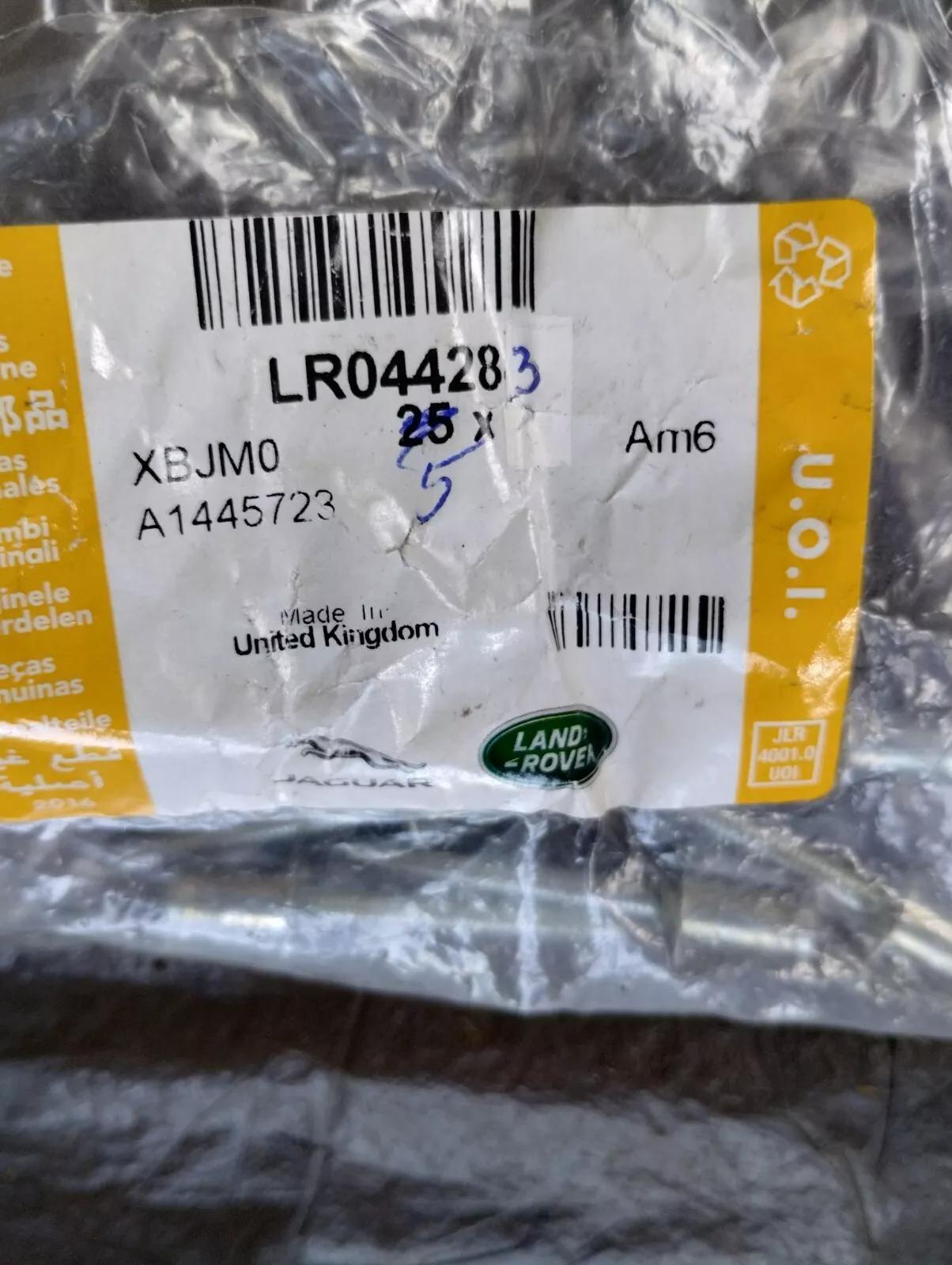 Genuine Jaguar, Land Rover, rivet 5 Pcs No: LR044283