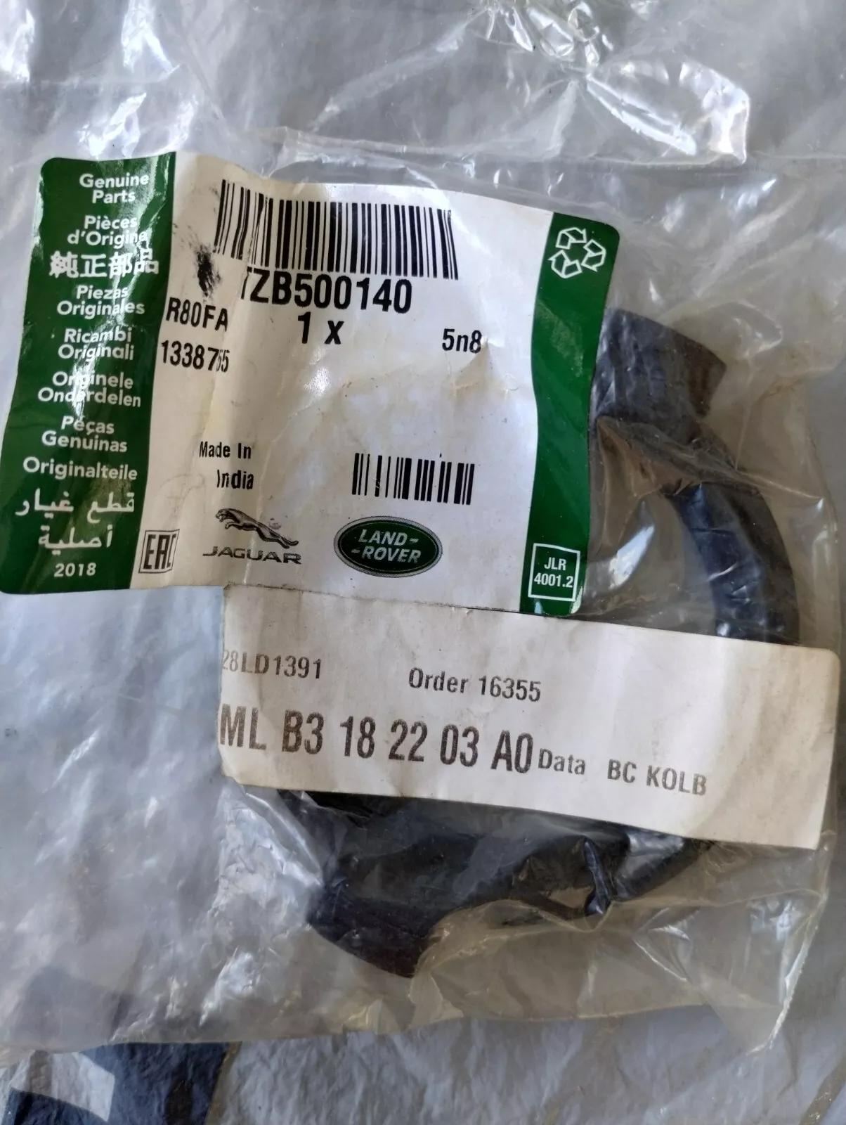 Jaguar, Land Rover, genuine Seal No: TZB500140