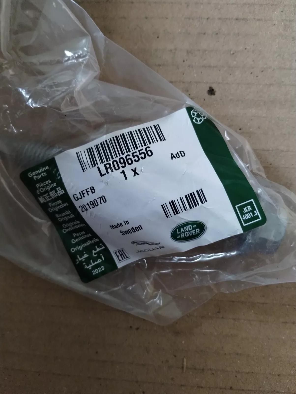 Jaguar, Land Rover, genuine Bolt 1Pcs No: LR096556