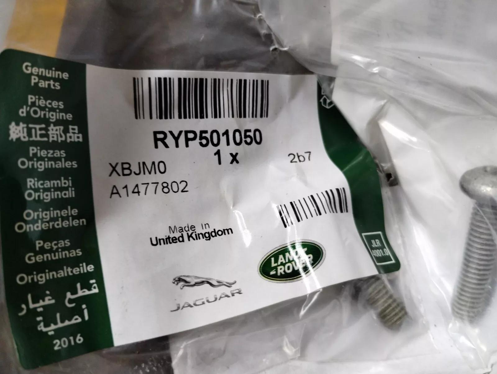 Genuine Jaguar, Land Rover, screw 2 Pcs No: RYP501050